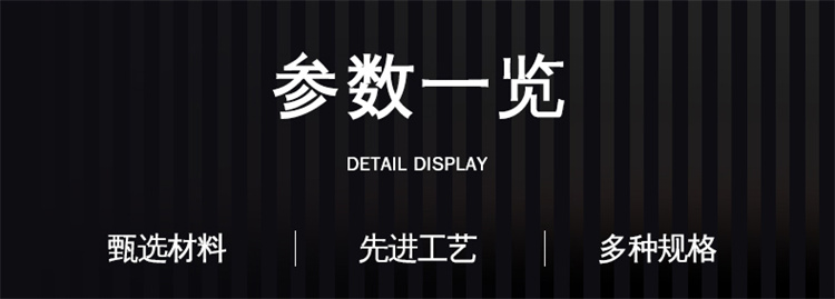 鋁合金防塵門密封條刷圖片08