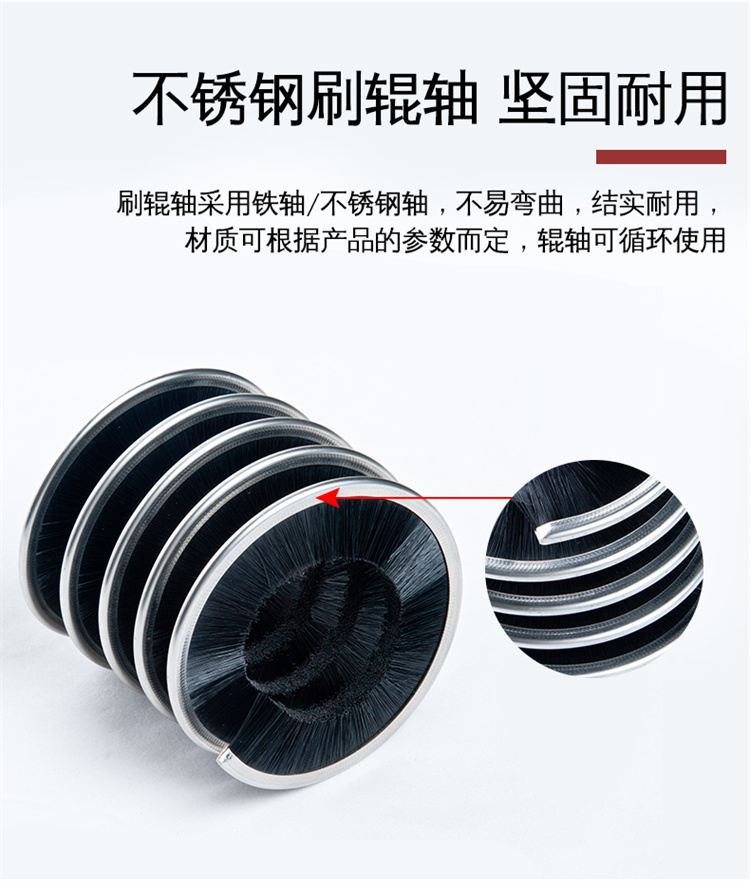 內(nèi)繞尼龍彈簧刷圖03