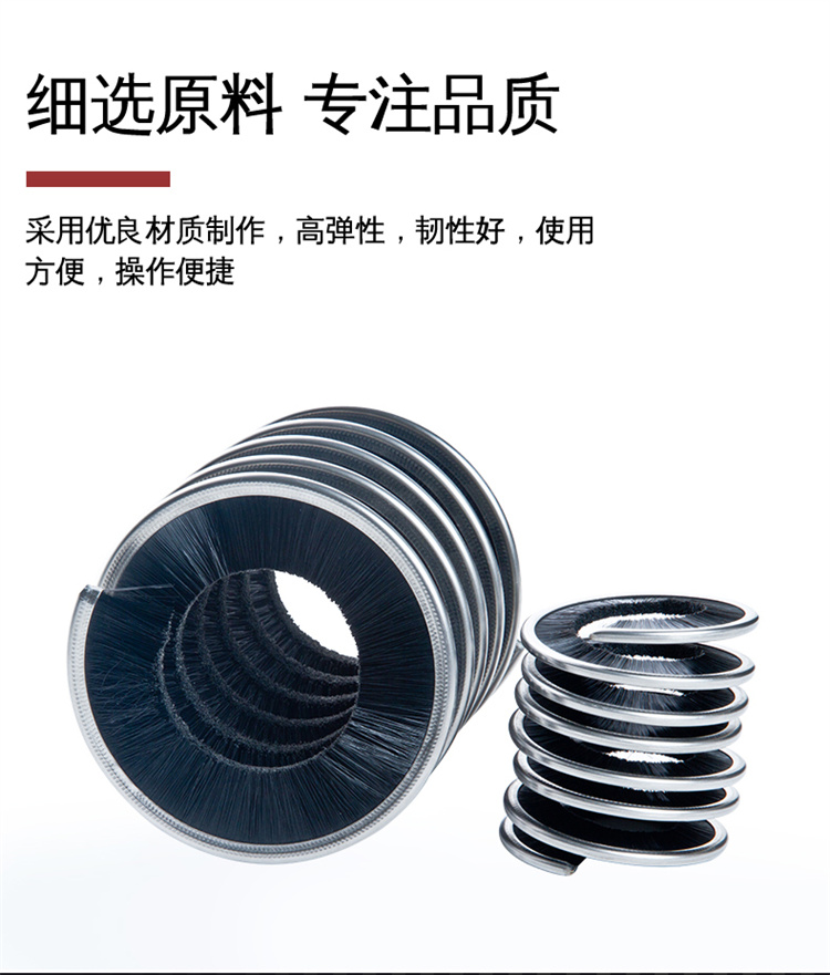 內(nèi)繞尼龍彈簧刷圖06