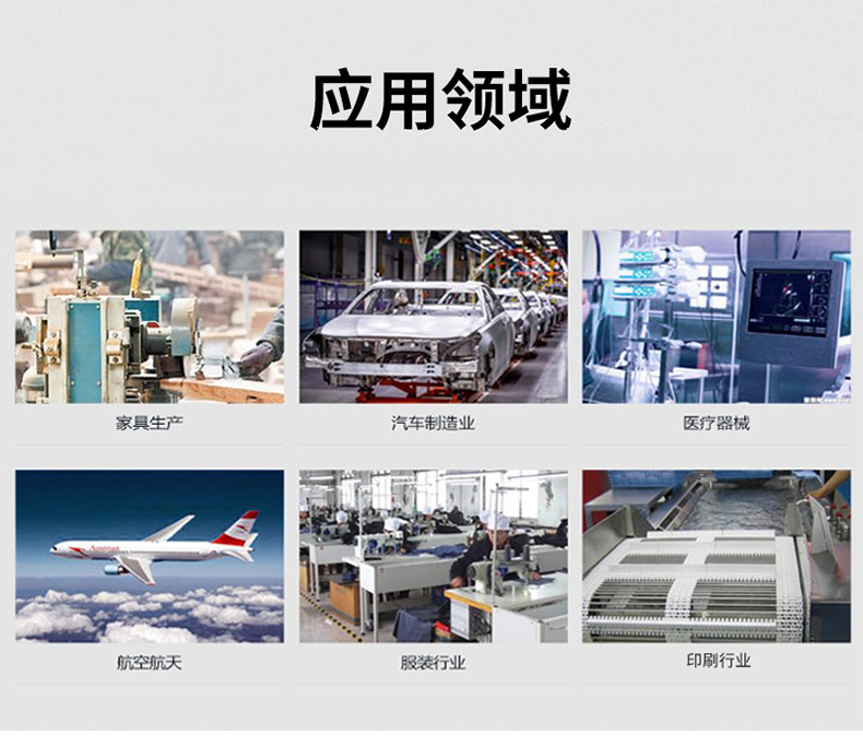 毛刷輪詳情頁05