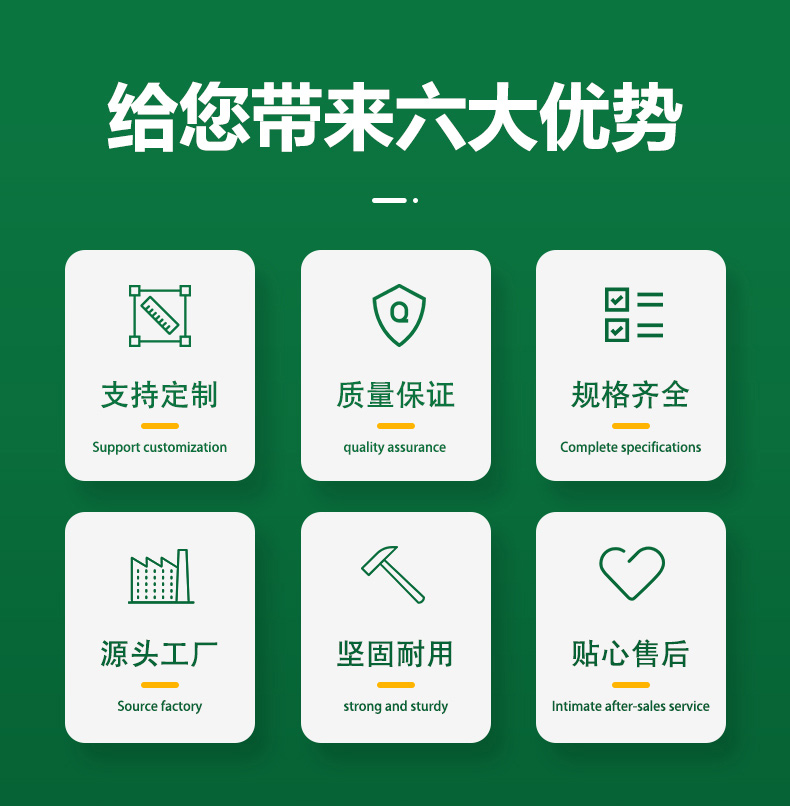 錦鯉魚池過濾毛刷02