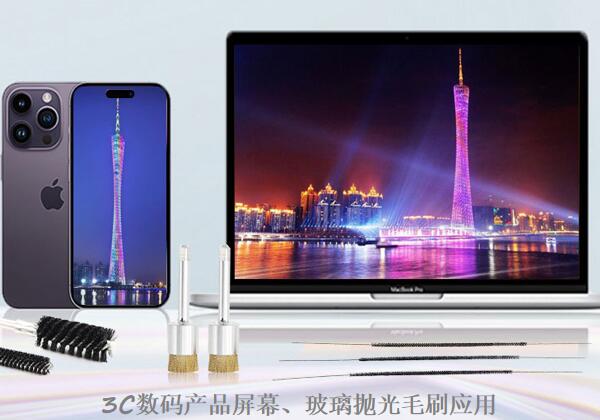 耐磨超彈拋光刷 耐磨超彈拋光刷