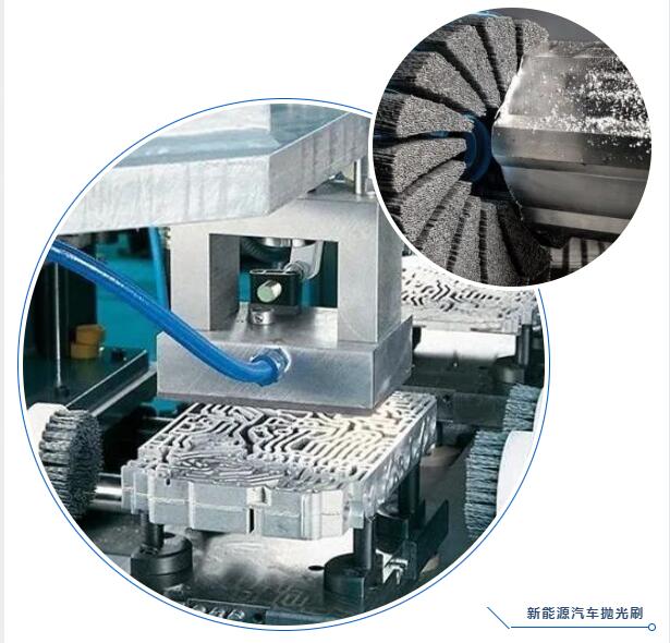 新能源汽車拋光刷01