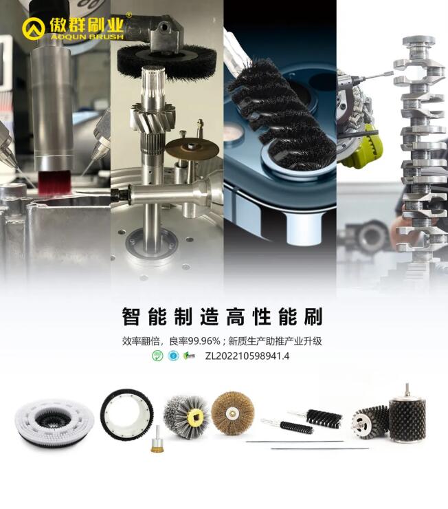 名優高新技術產品04