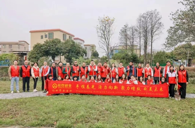 1742953536609325.png 微信截圖_20250326094527.png