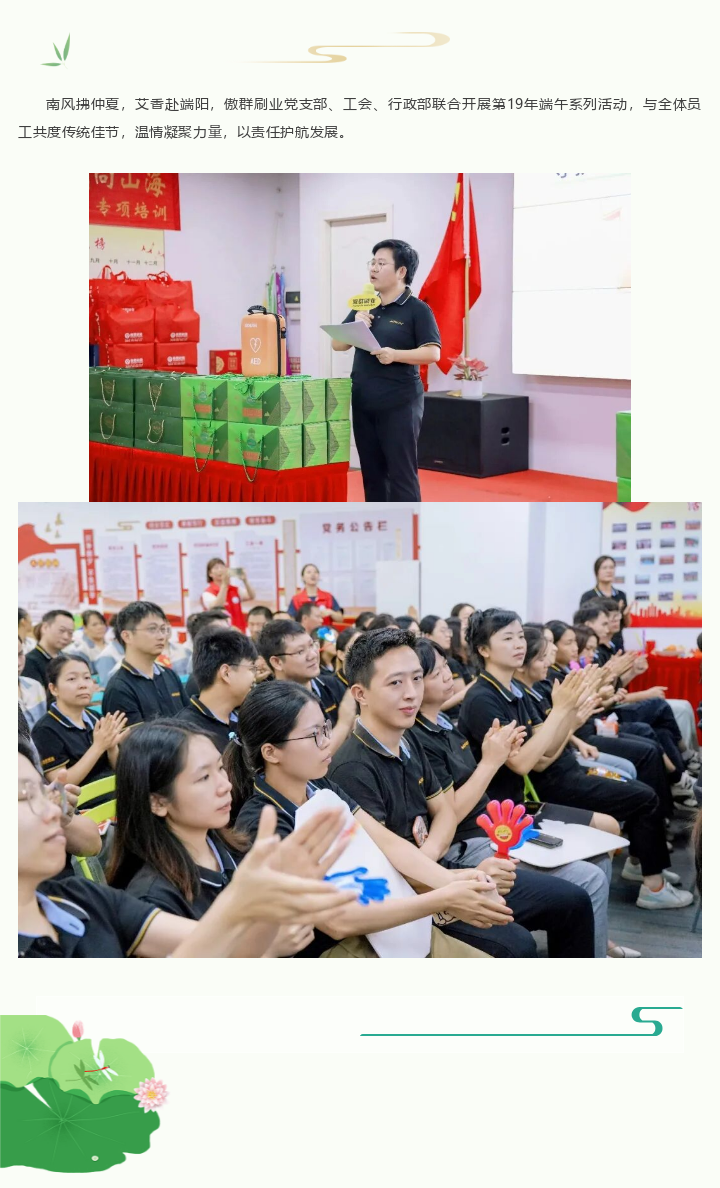 圖層 1.png